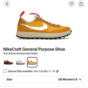 NikeCraft General Purpose Shoe - Dark Sulfur and White